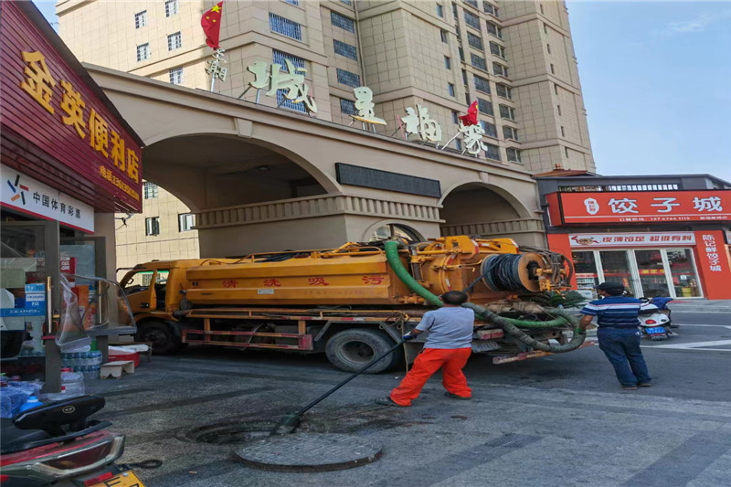 西区街道管道清淤的危害性？炜誉市政工程有限公司